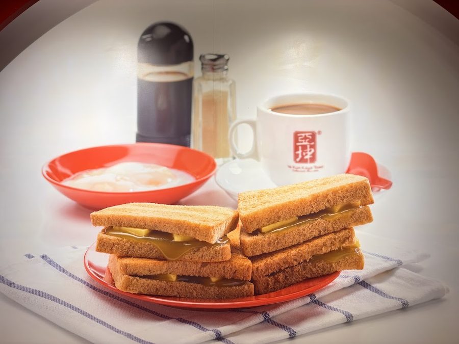 Ya Kun Kaya Toast (Maxwell)