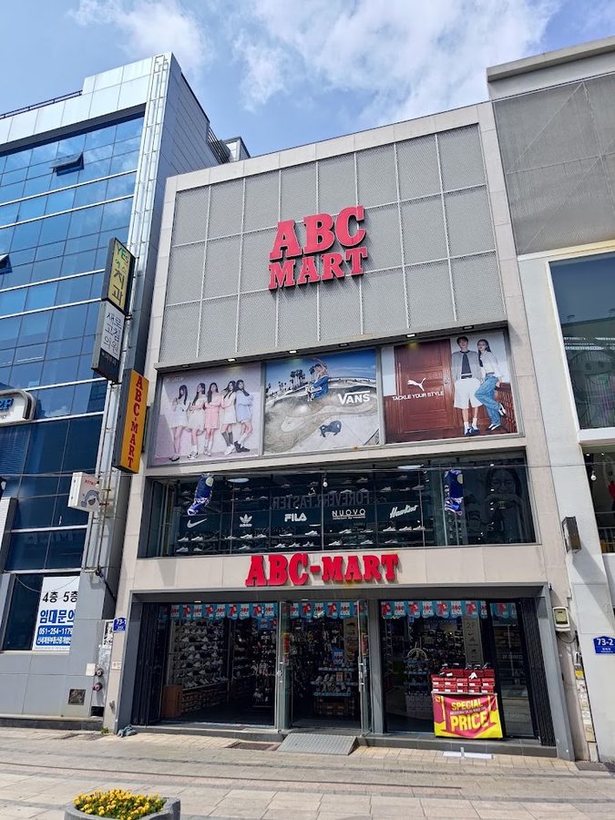 ABC Mart GS Busan Gwangbok Branch