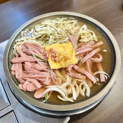 구삼부대찌개