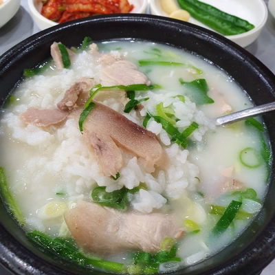 Miryang Dwaeji Gukbap