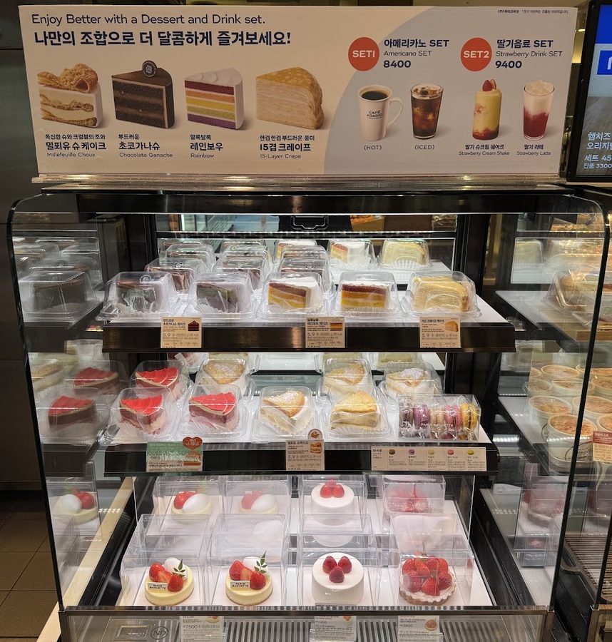 Paris Baguette Itaewon