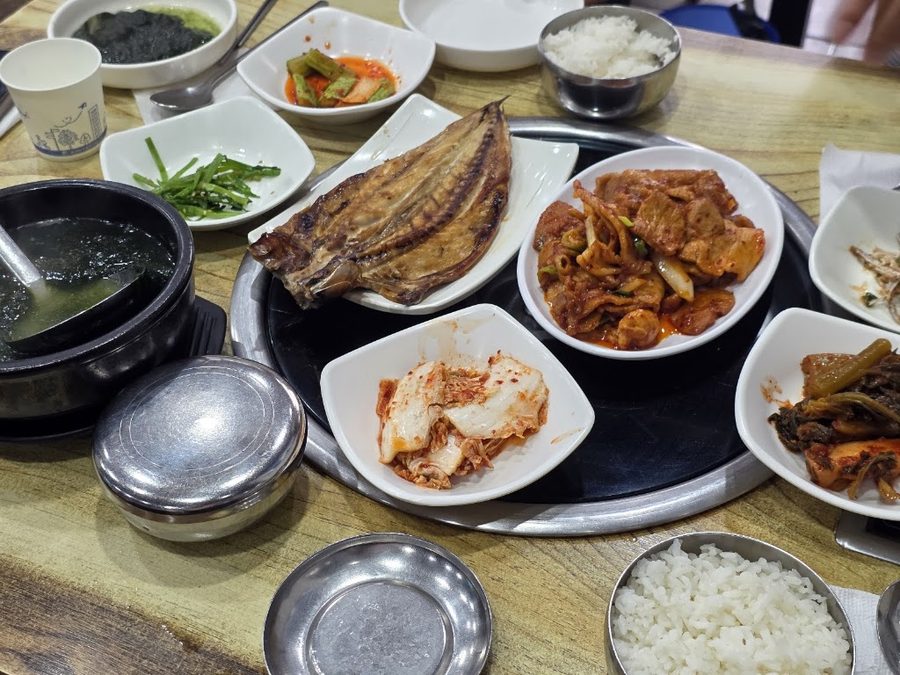 Goheungman