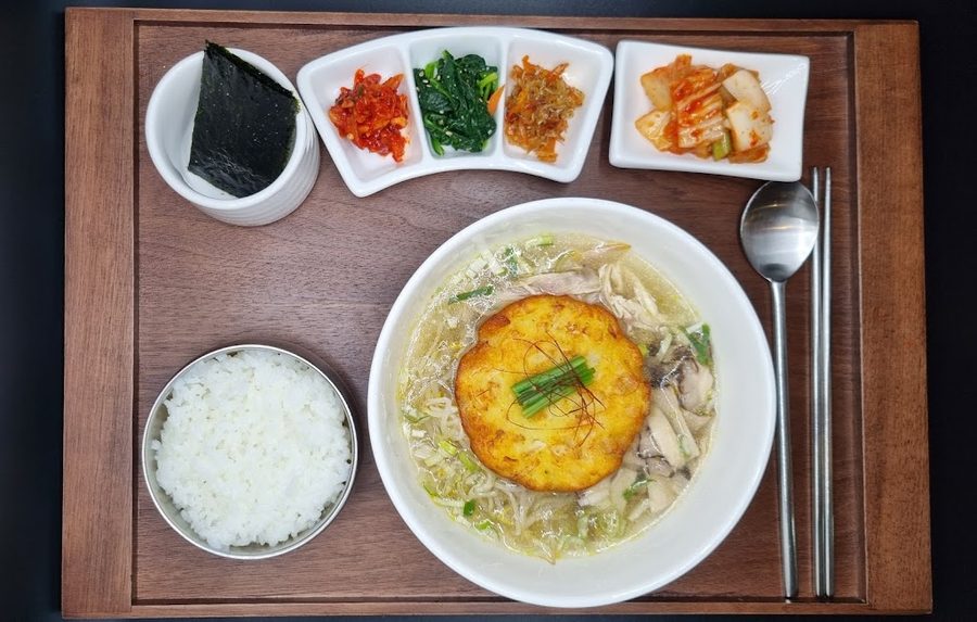 이조식탁