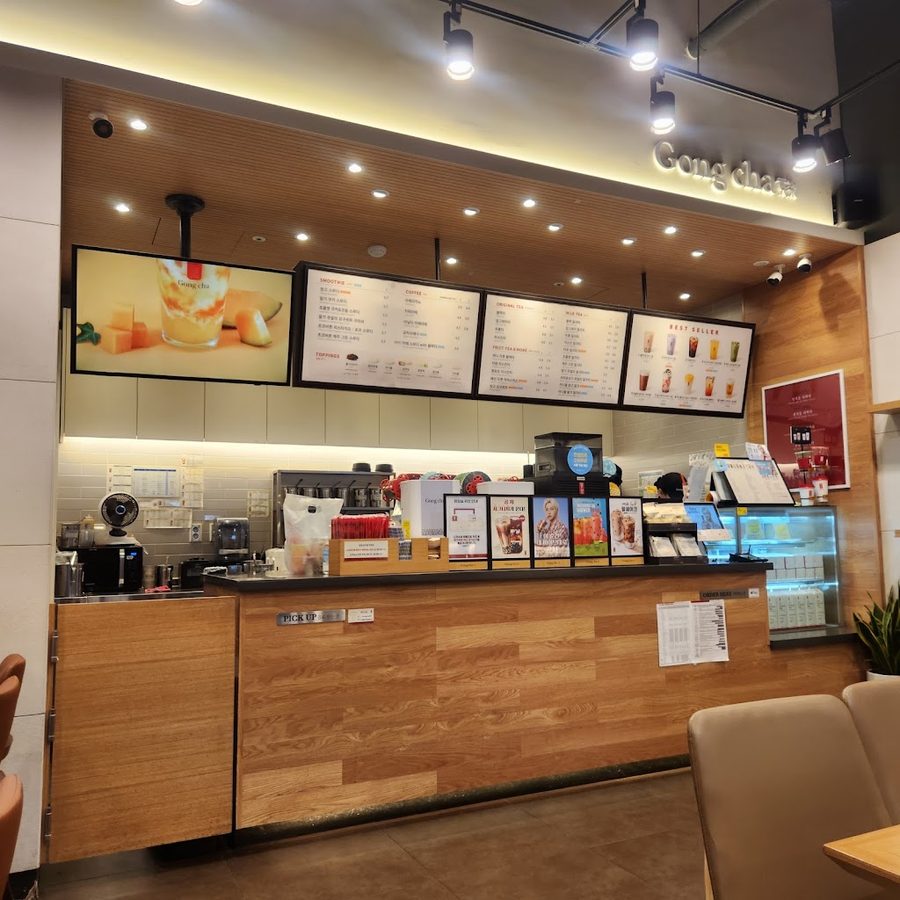 Gong Cha