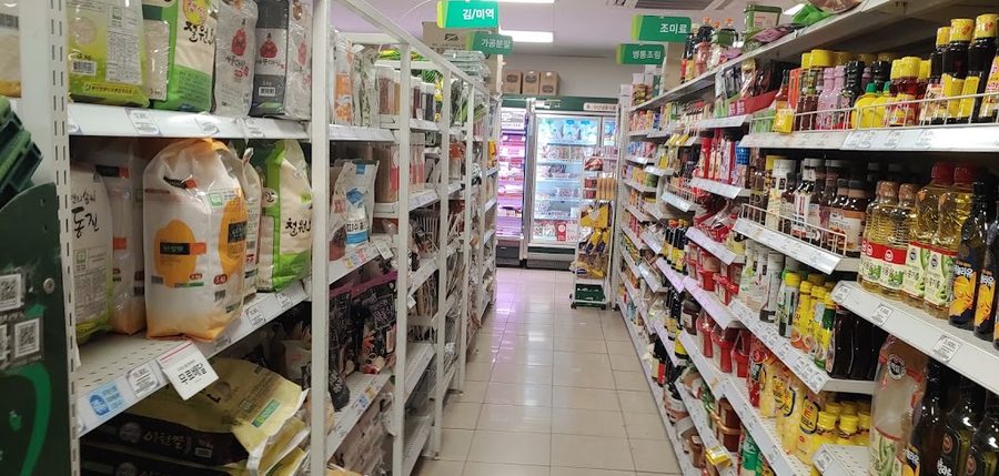 Homeplus Express