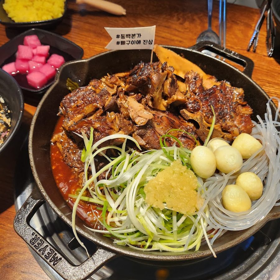 Dongbaek Bonga Daejeon Goijeong Branch