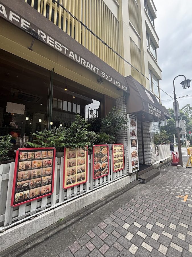 Cafe Cheonghak-dong