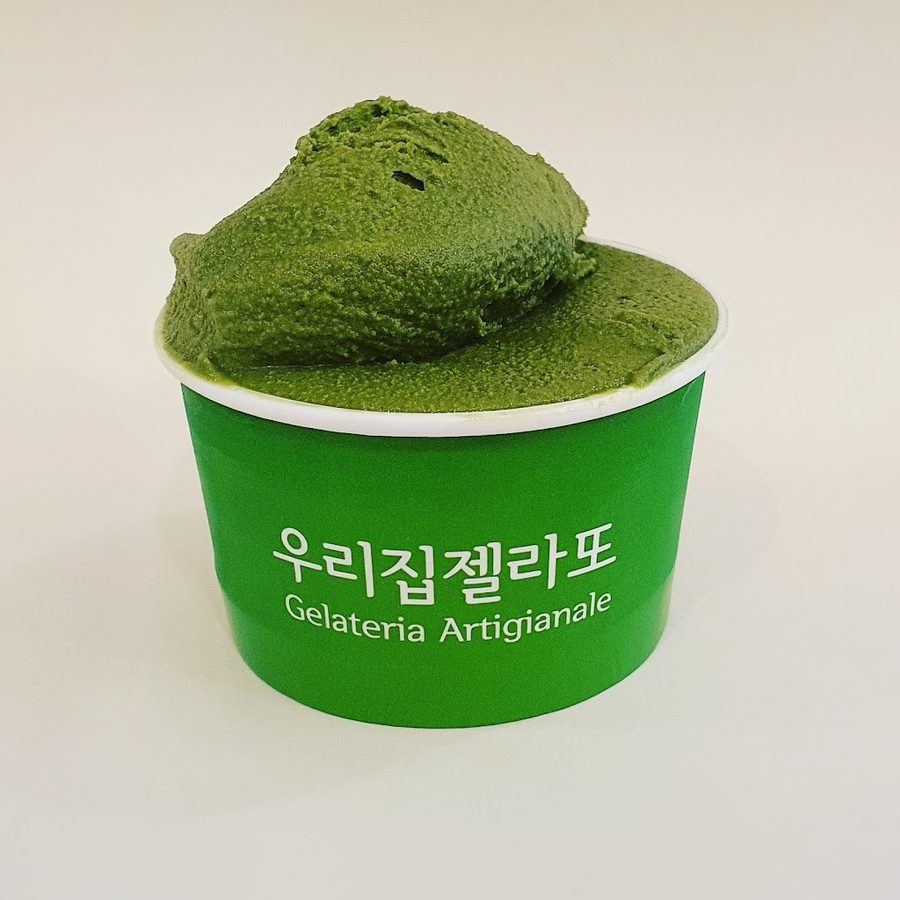 Urijip Gelato