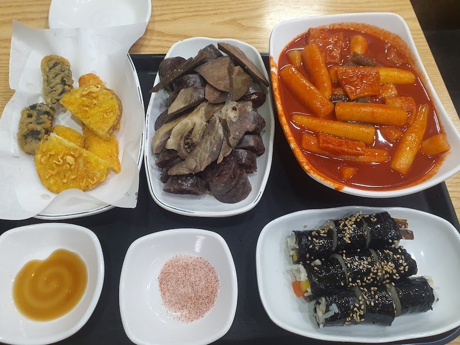 쪼매매운떡볶이