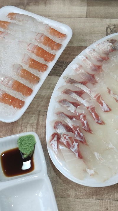 유신회집