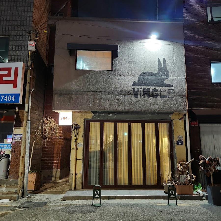 Mamalee Pub