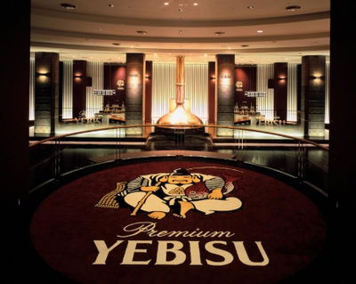 Yebisu Brewery Tokyo