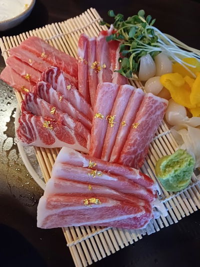 사카나