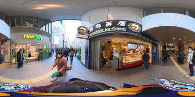 麻布茶房 北海道アイスクリーム