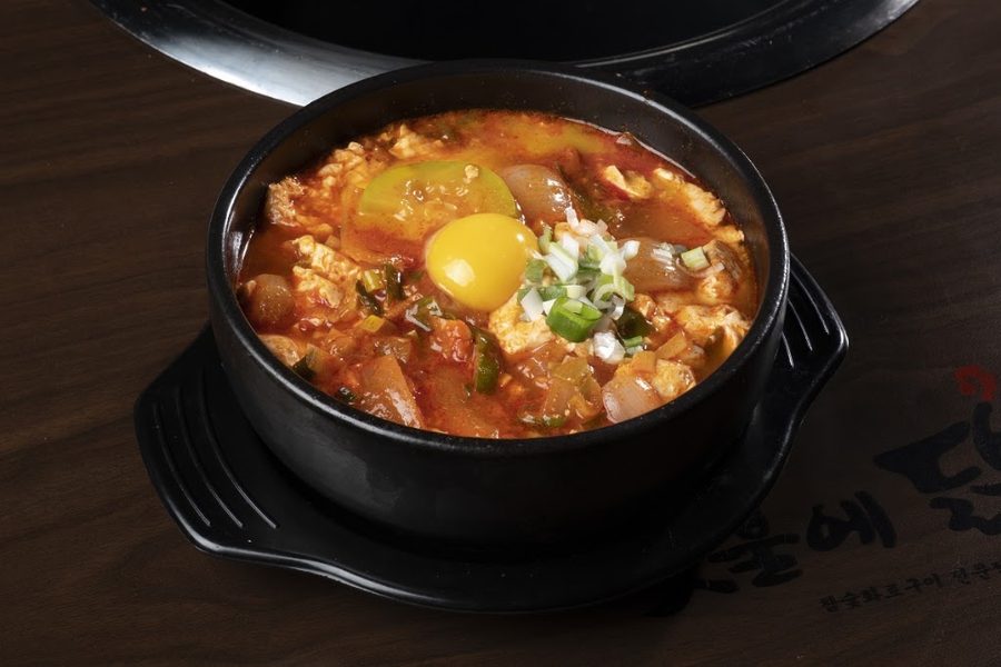 숯불에닭 부산중앙점
