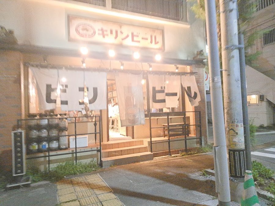ビンビール酒場韋駄天 那覇久米店
