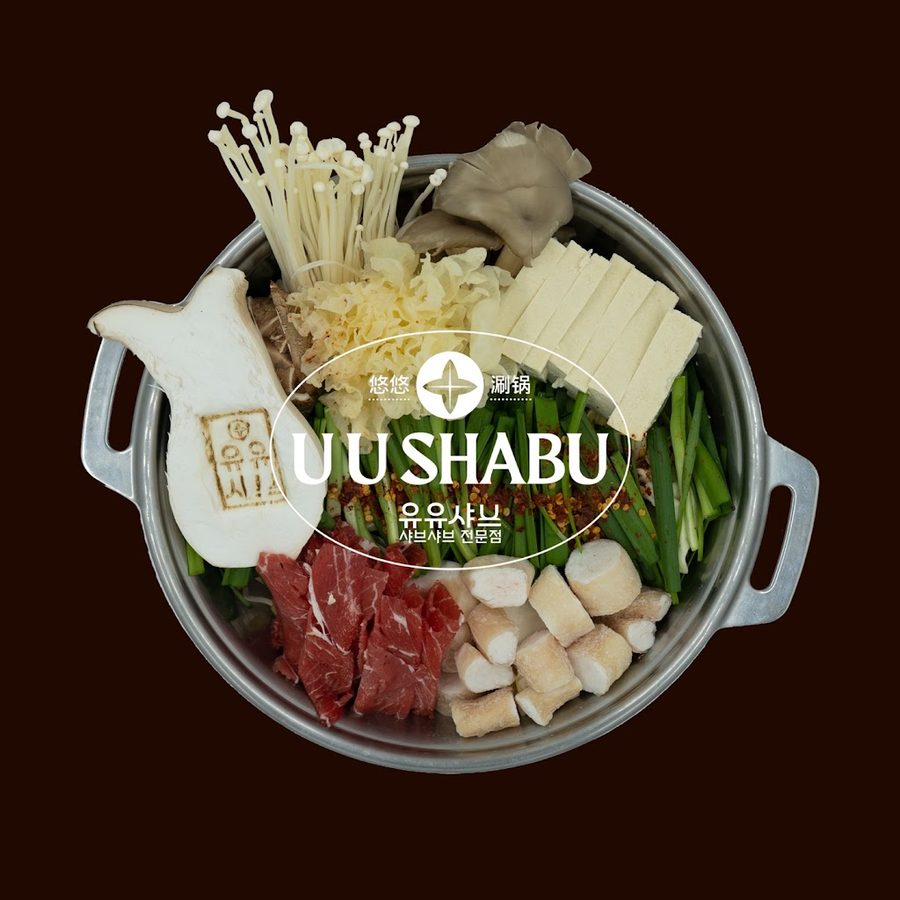 Yuyu Shabu Yangnim Branch