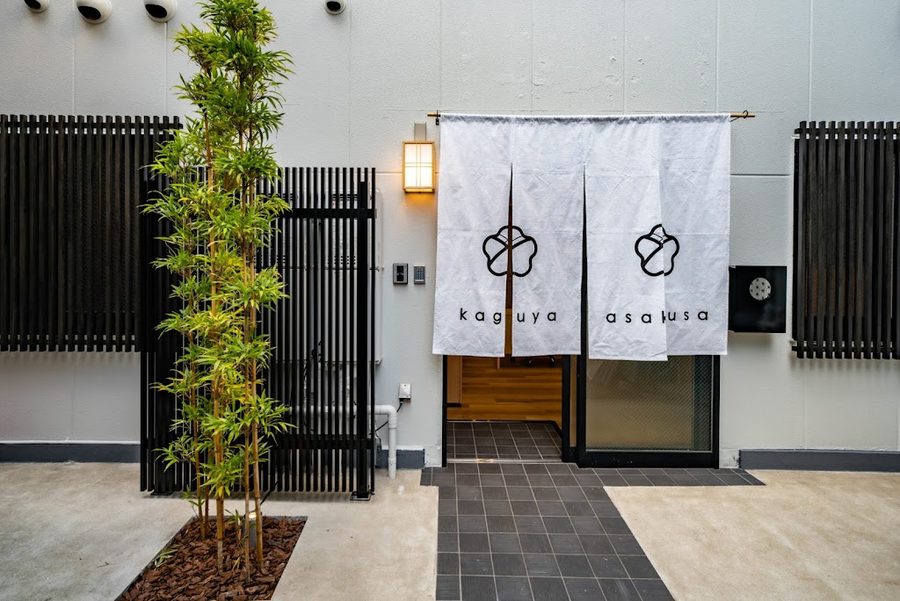 Ryokan Asakusa Mikawaya Honten