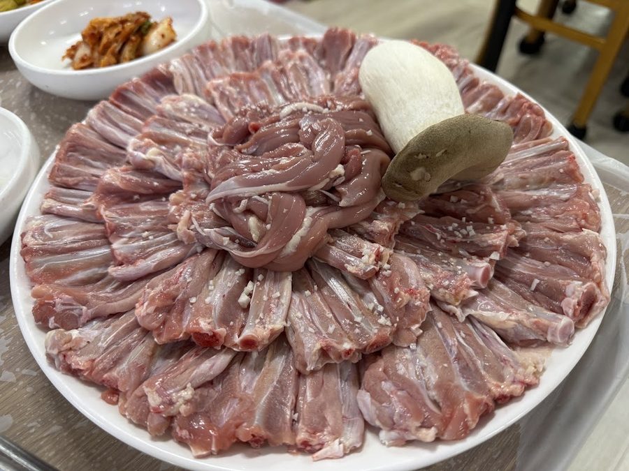 Songnim Saeng Ori Sutbul