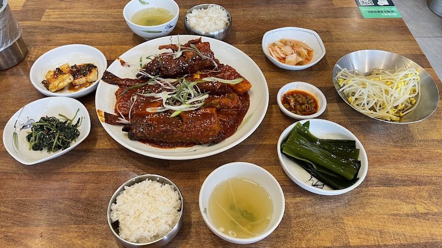 Neulbo Gobang