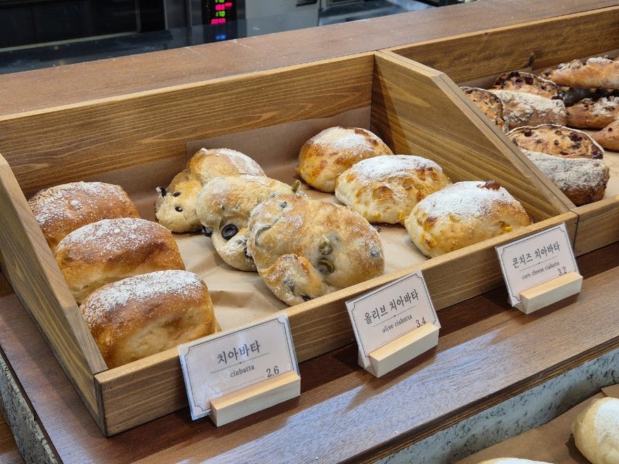 Kino Kka Bakery