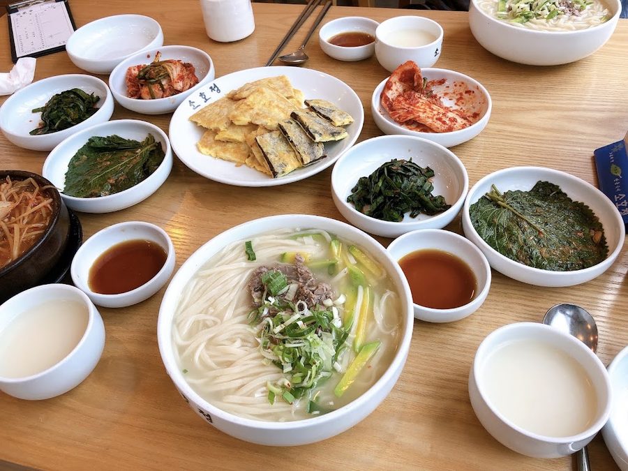 Sohojung