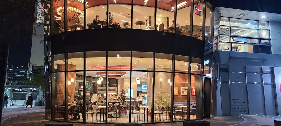 A Twosome Place