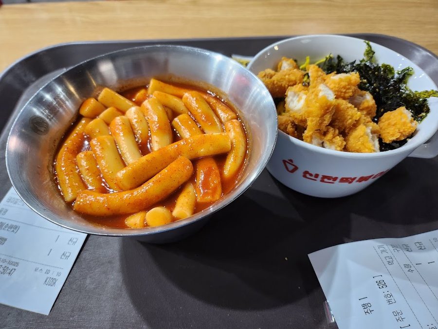 Sinjeon Tteokbokki Magok Branch