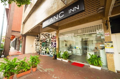 Hotel YAN