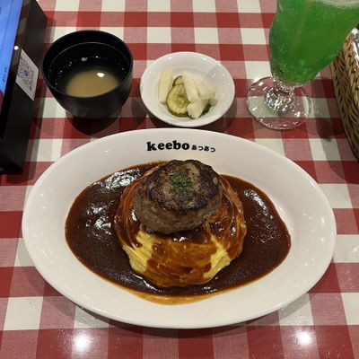 キボアツアツ光化門