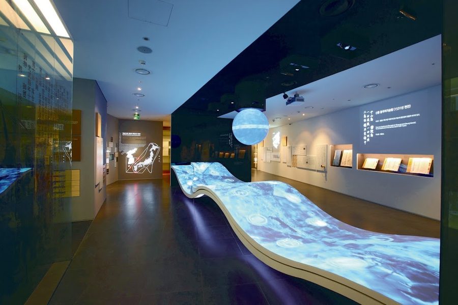 Dokdo Museum Seoul