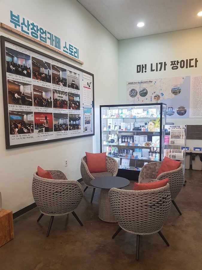 Busan Changup Cafe Bukyeongdae Daeyeon Branch