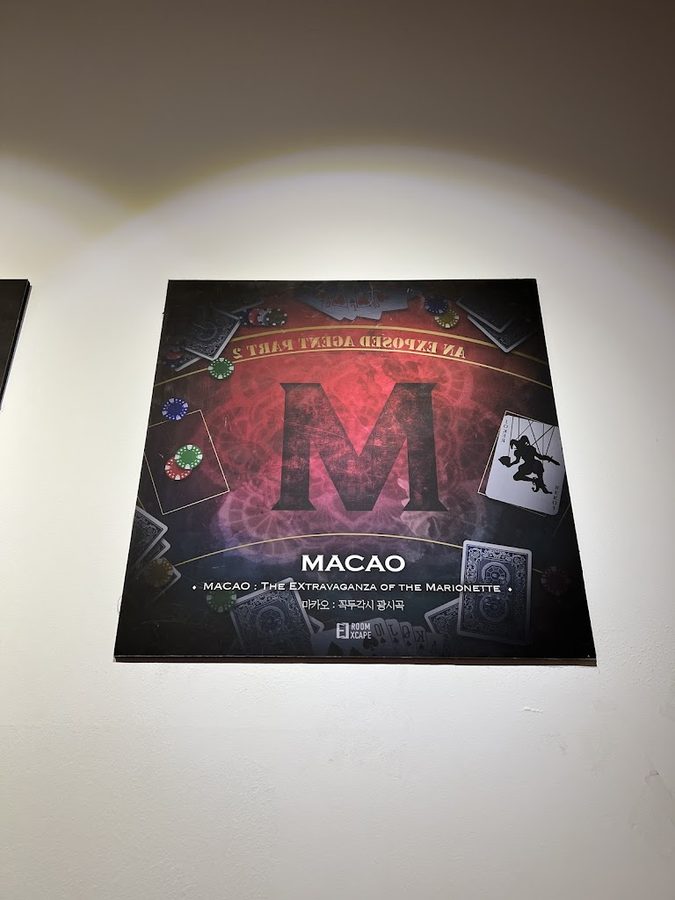 Escape Room in Seoul (EXCAPE WHITE)