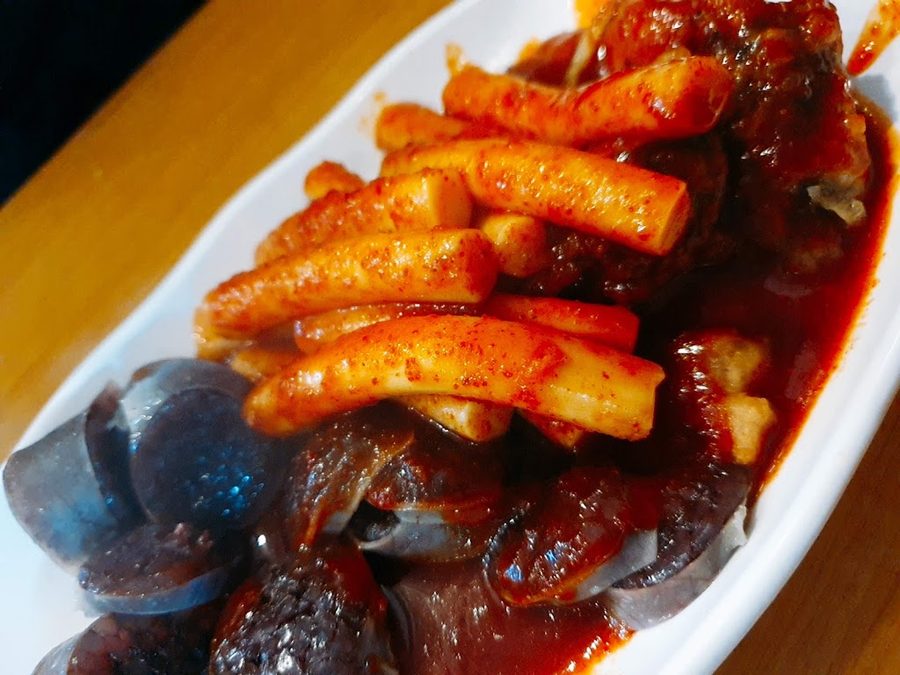 Geurinne Eunjaengban