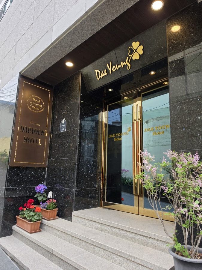 Daeyeong Hotel