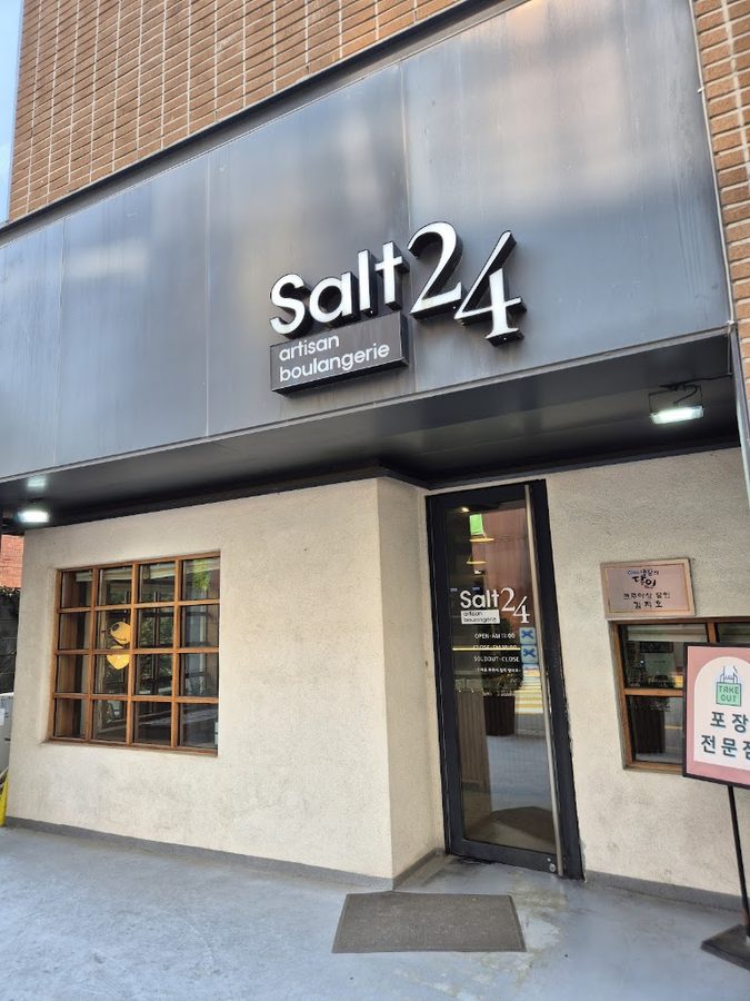 Salt 24 Daehangno Main Branch