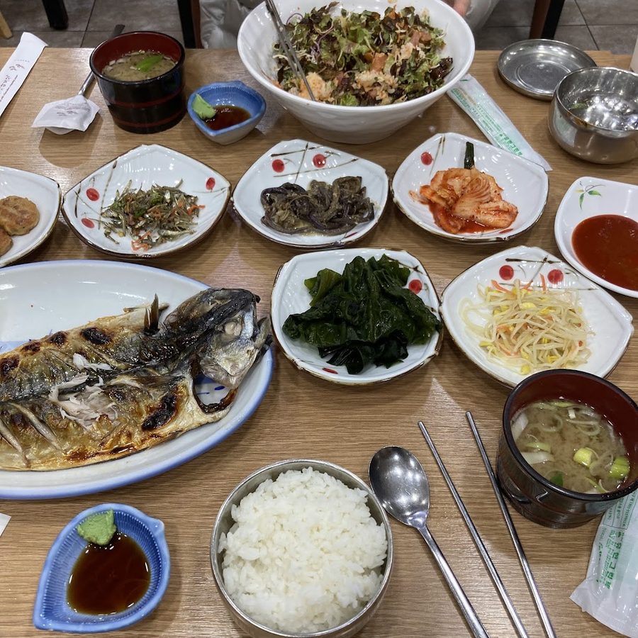 Goheung Susan