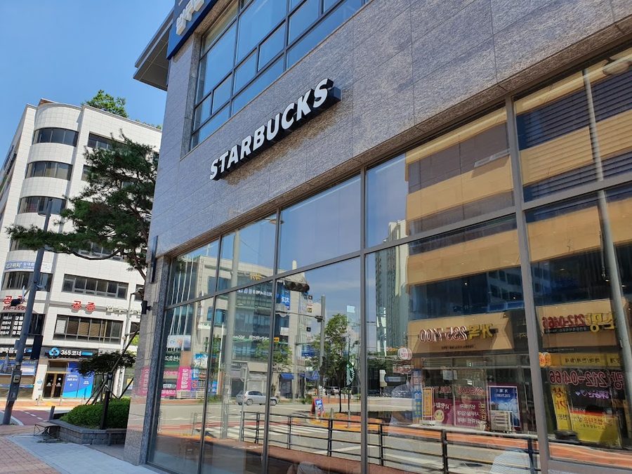 Starbucks