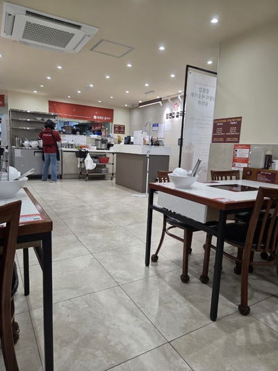 Jangwon Gap Kalguksu Dunsan Galleria Timeworld Branch