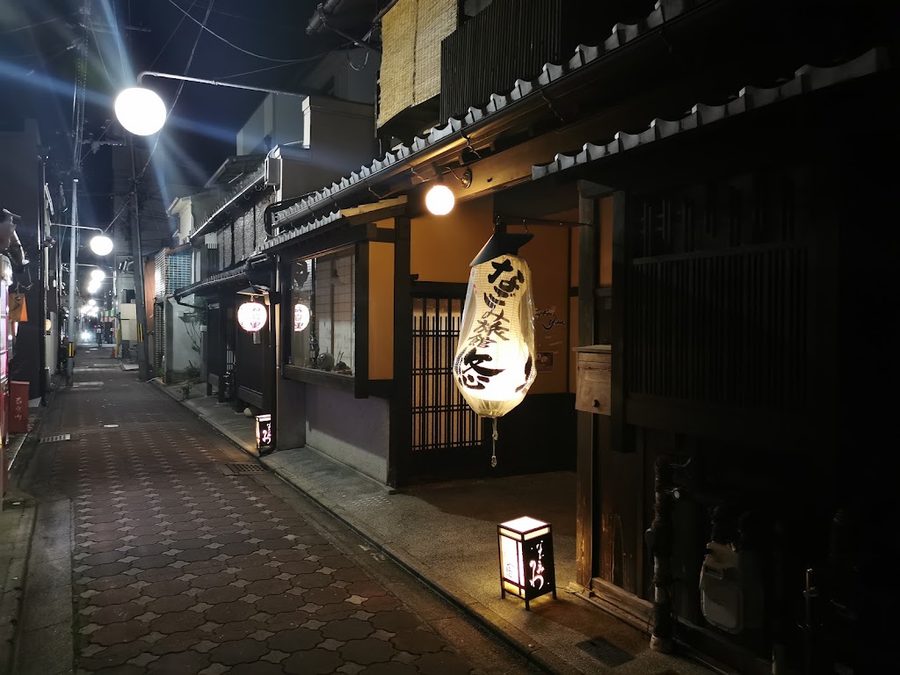Comfort Hotel Kyoto Horikawagojo