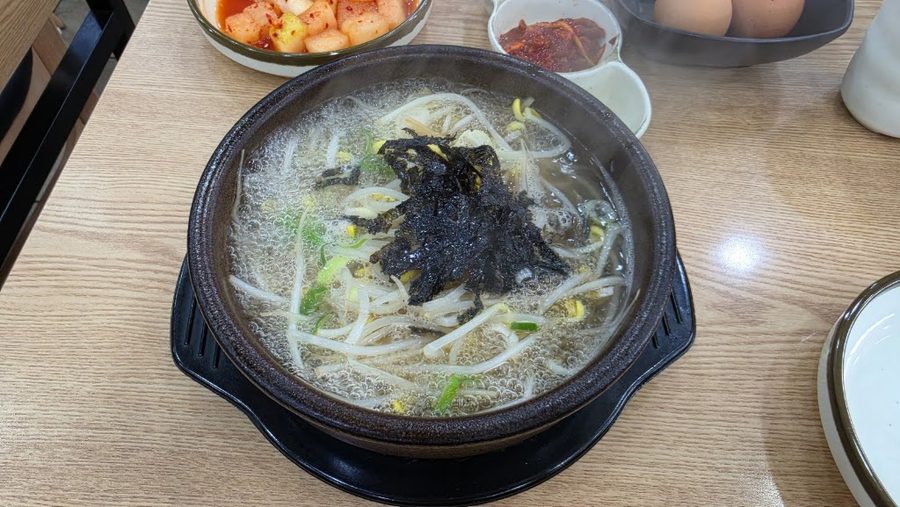 Jeonju Myeongga Kongnamul Gukbap