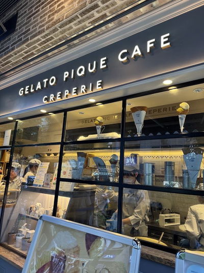 Gelato Pique Cafe Creperie Lumine Ikebukuro