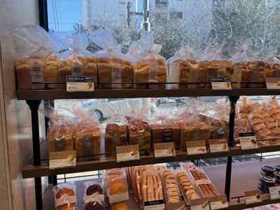 Paris Baguette