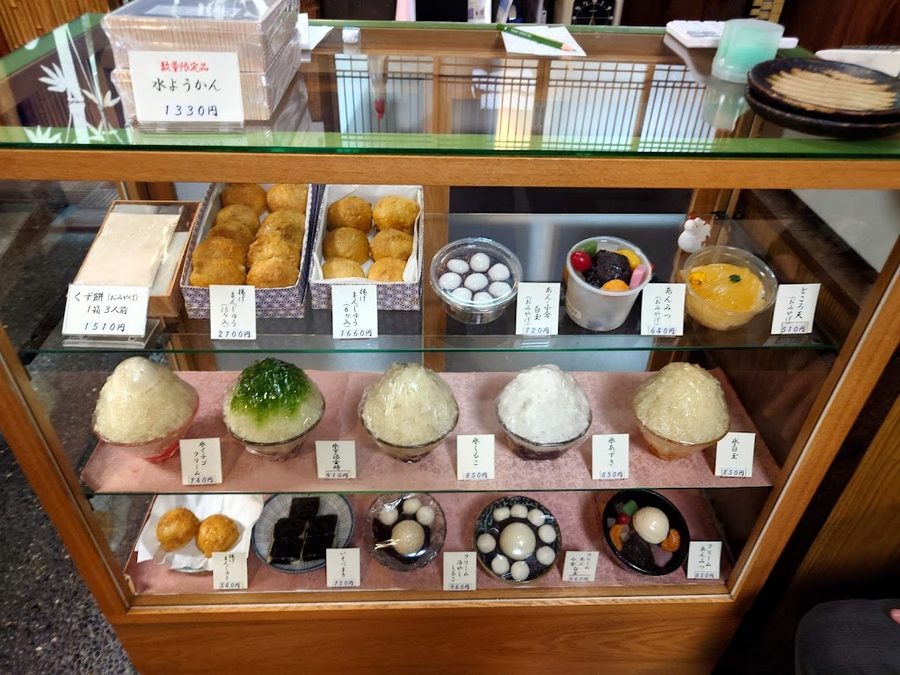 Takemura