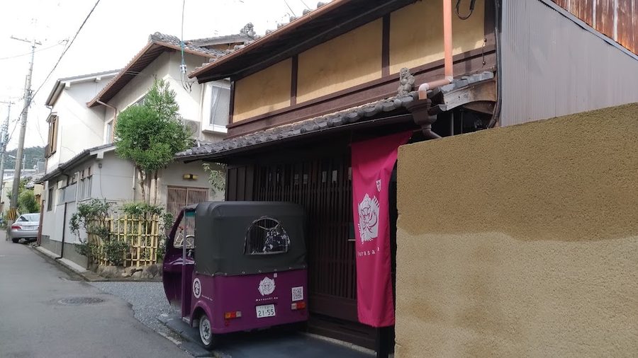 Nenrinbo