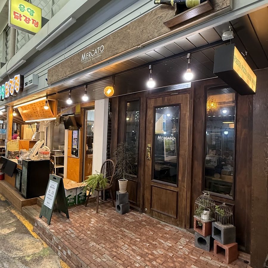 국민파스타