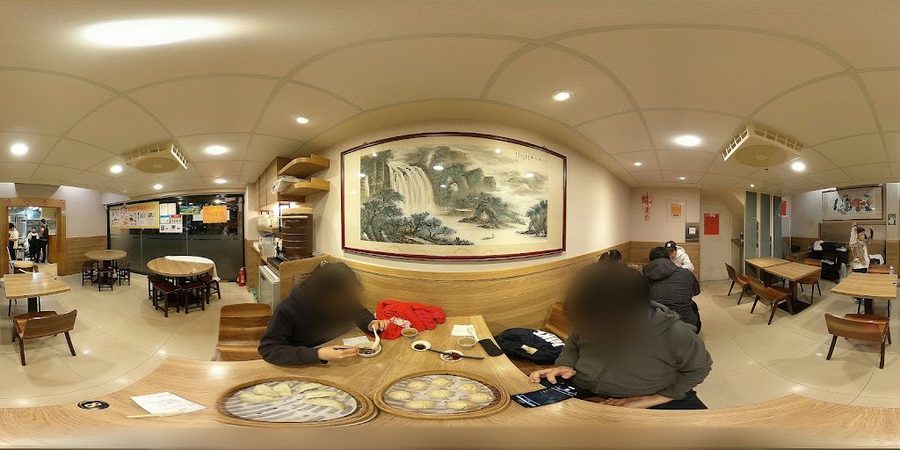 Su Hang Snack Shop