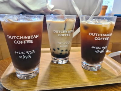 Dutch & Bean Anguk station