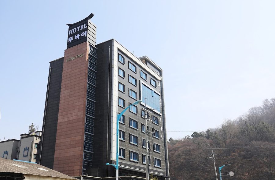 Harbor Park Hotel