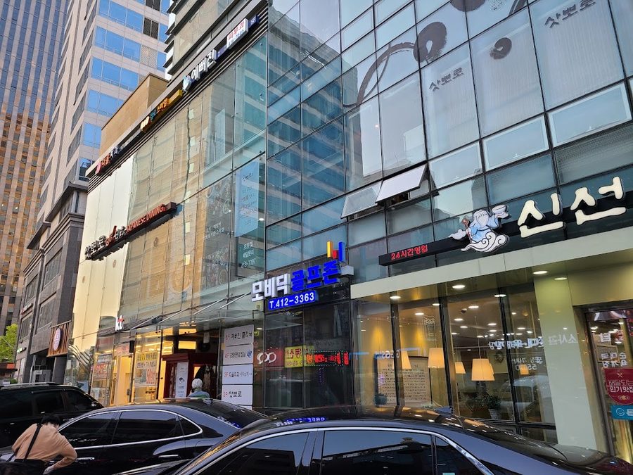Sapporo Bangi Branch